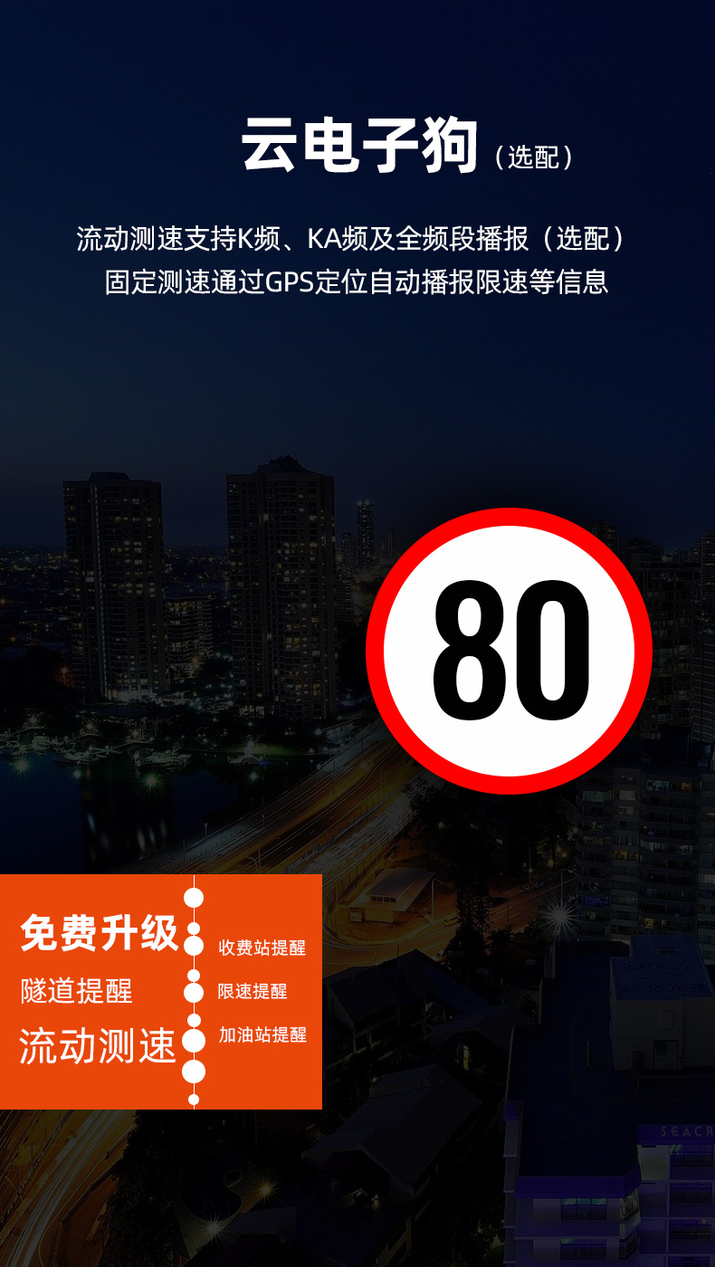 行车记录仪|38892记录仪|EDR记录仪|IATF16949车厂记录仪|专车专行车记录仪|wifi记录仪|24小时录像记录仪工厂|隐藏式行车记录仪|行车记录仪厂家|
